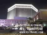 Rj-Travel